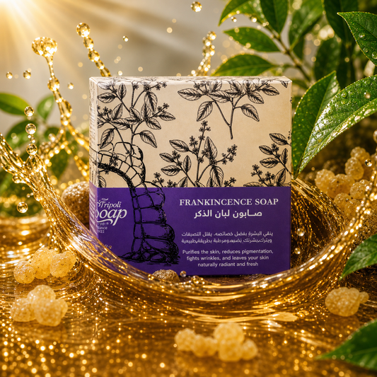 Frankincense Soap box with frankincense resin