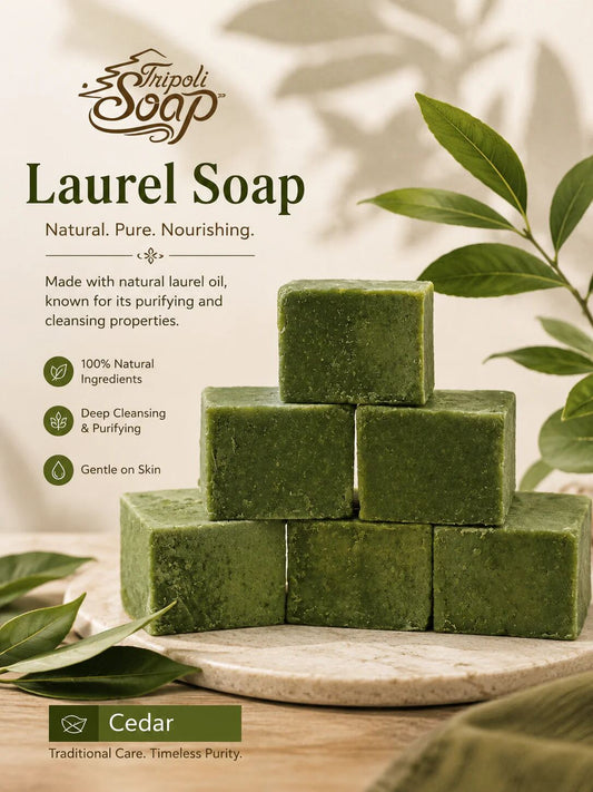 Laurel Soap product image 2