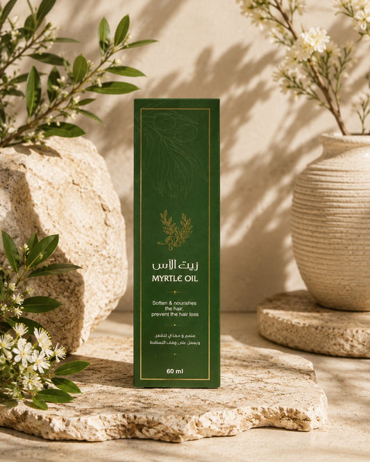 Myrtle Hair Oil | زيت الاس للشعر