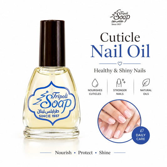 Nail Care | العناية بالأظافر